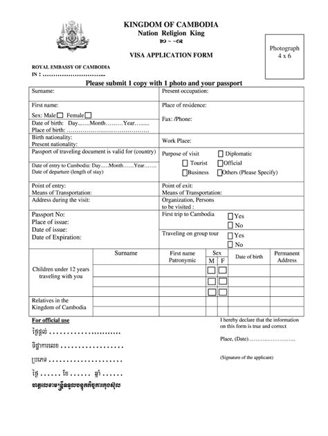 cambodia visa application form pdf malaysia